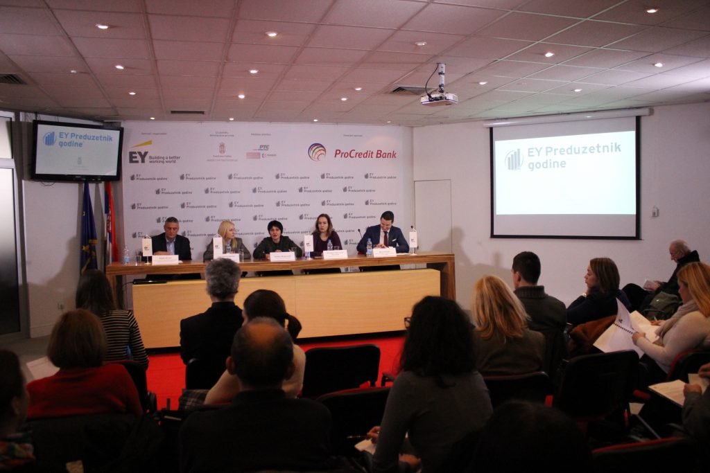 Конференција за новинаре поводом доделе награде "Предузетник године"